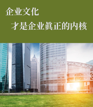 包装材料与机械零配件供应商筛选标准分析